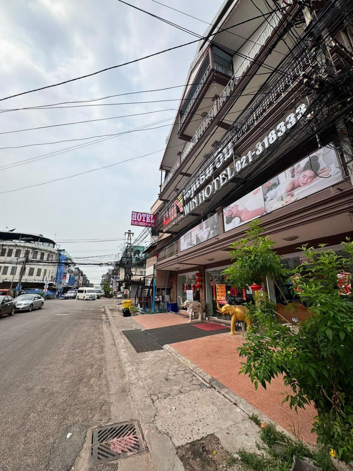 梦之南win酒店 Win Hotel Cafe & Spa Vientiane Luaran gambar